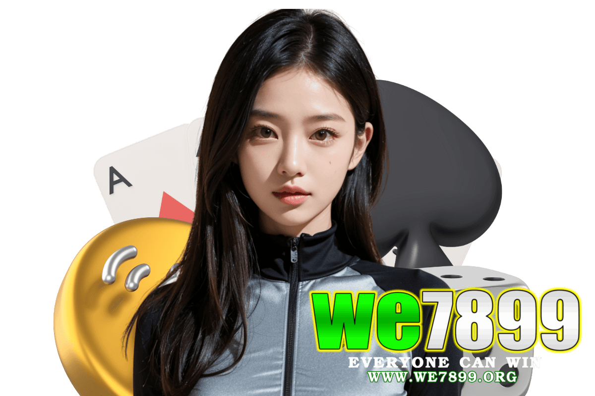 we7899 wallet